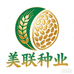 粤美联种业