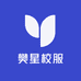 樊星校服校裤工厂店