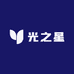 光之星家居照明