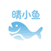 晴小鱼多元商品严选店