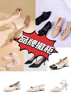 秀姐二店个体店
