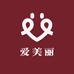 爱美丽Q我