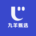 九羊甄选