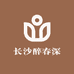 醉春深白酒专营店
