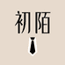 初陌积木旗舰店