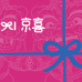 JINGXI京喜