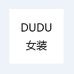 DU DU女装穿搭个体店