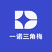 一诺三角梅