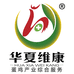 华夏维康厂牌