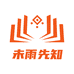 未雨先知图书专营店