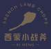 西蒙小战斧官方旗舰店