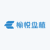 愉悦盘植