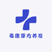 姜康草方养发