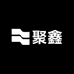 聚鑫源头供应链