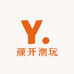 颜开潮玩