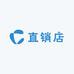泉州工厂直销店
