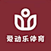 爱动乐运动户外专营店