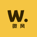 微风服装服饰店