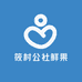 筱村公社鲜果
