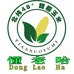 北纬48懂老哈甜糯玉米