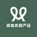 东北梁姐农副产品