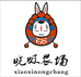晓吸农场零售店