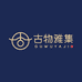 捡漏王小丁