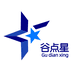 谷点星深圳格却贸易有限公司平板电脑专卖店