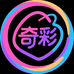 奇彩美妆专营店