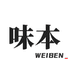味本食品企业店