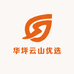 华坪云山优选