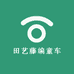 童梦车世界工厂店