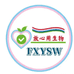 特牛放心用农资店