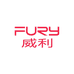 威利FURY球杆无锡店