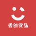 香创优品
