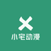 圈圈的手办模型研究厂