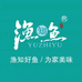 大连渔知鱼海产有限公司