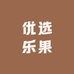 优选乐果