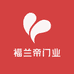福兰帝门业