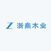 浙商木业