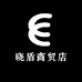 晓盾商贸店