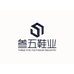 三五鞋业