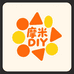 摩米DIY