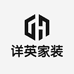 详英中山市毅升照明有限公司家装专卖店