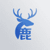 玄鹿电子商务