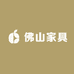 佛山优选家具工厂店
