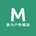 曼大户外精选
