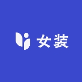 新款精品女装