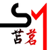 苫茗节拍专卖店