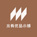 水肴优品小铺